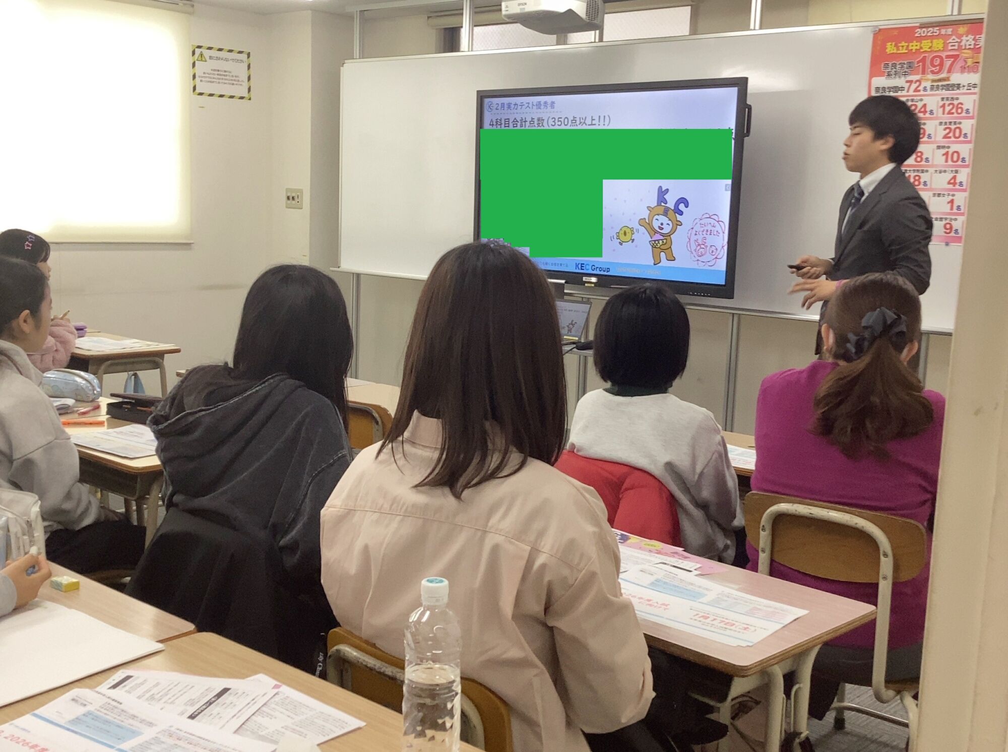 小学5年生の皆さんの頑張りを紹介します！ 🎉