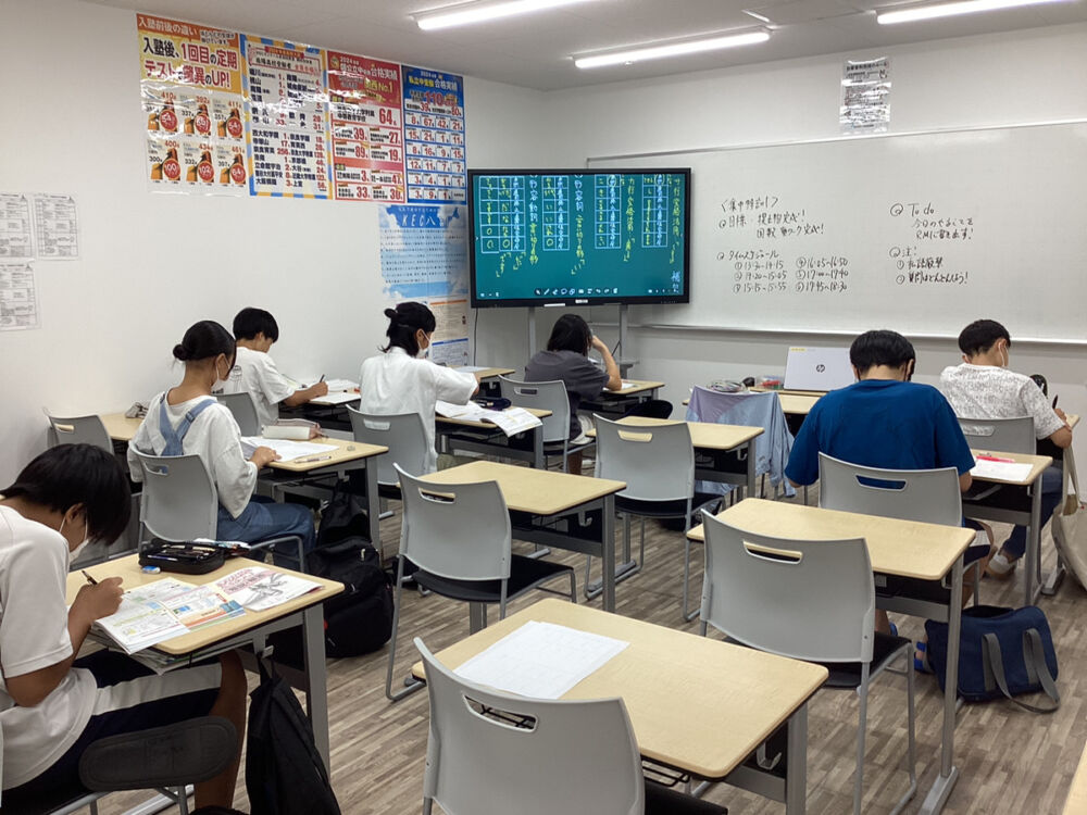 【中3受験生必見！南陽サイエンスリサーチ科・城南菱創教養科学科専用コースも！】中3志望校別特訓スタート！