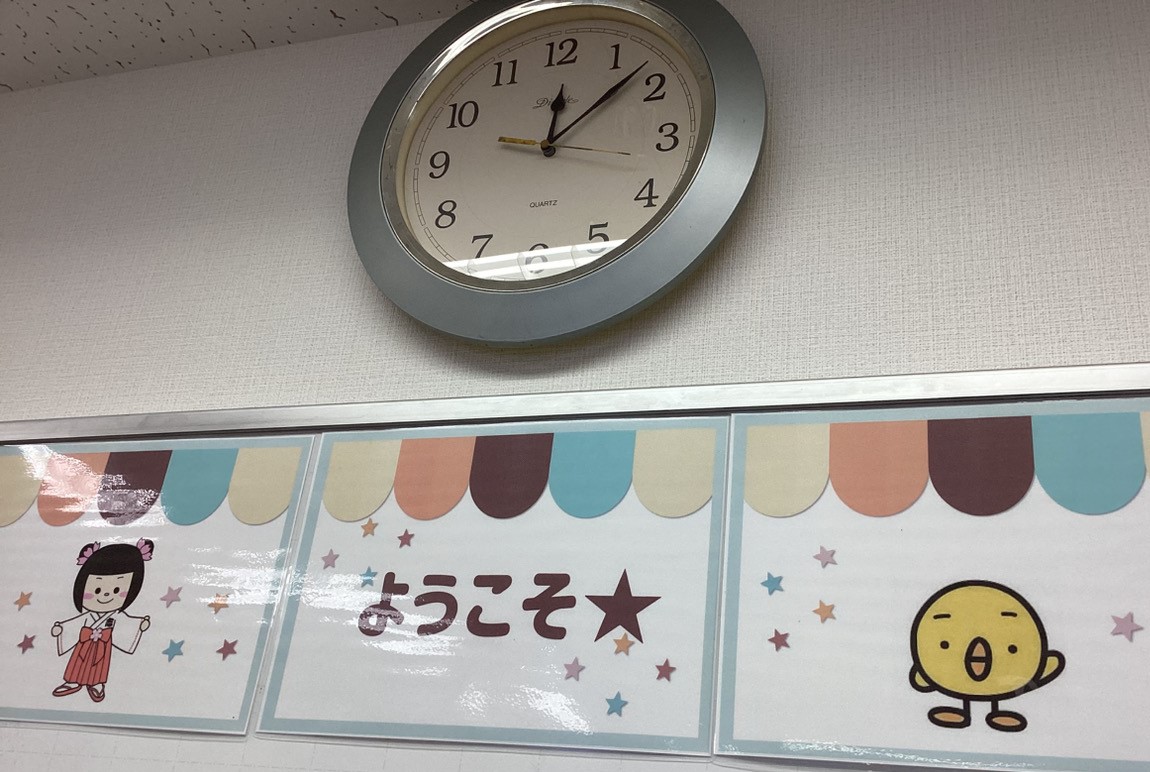 年長さん向け「入学準備講座」スタート！