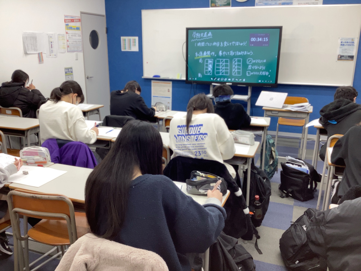 八木教室の中学入試結果と中学生の頑張り