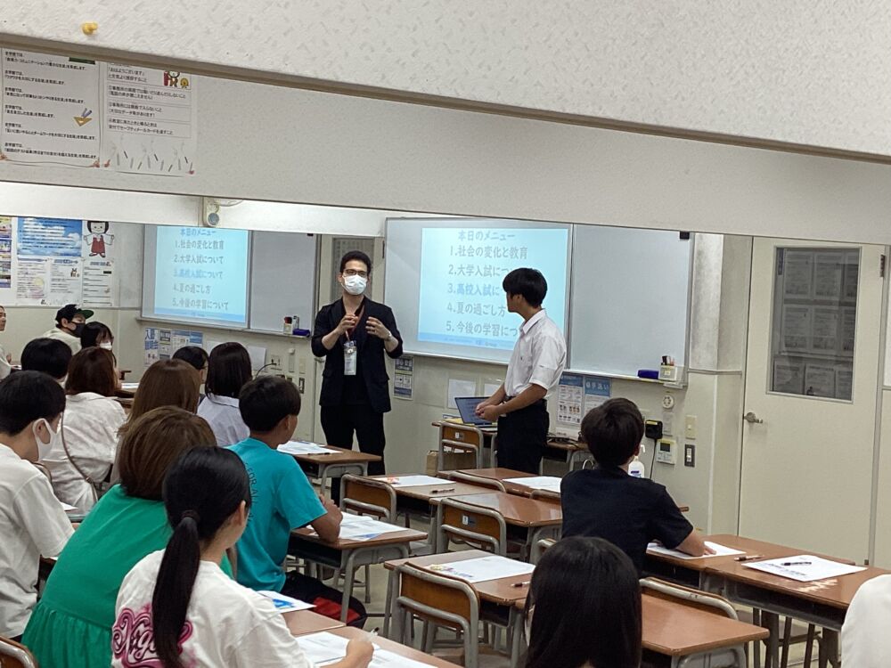 高校入試説明会を実施しました【高田教室ブログ】