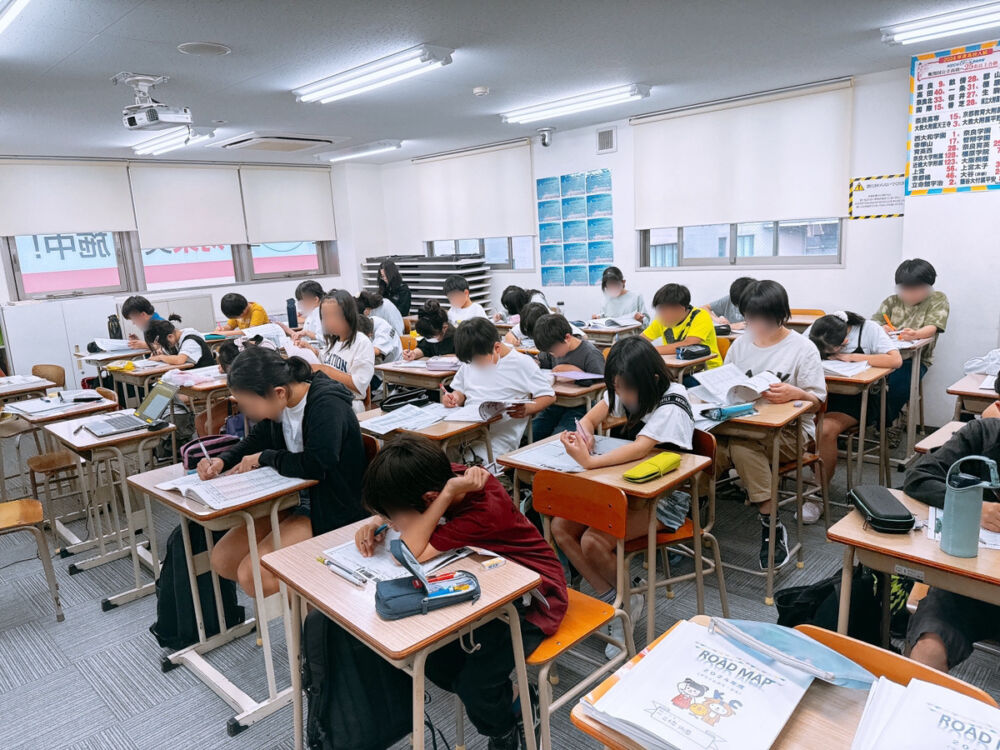 <strong>【中学生必見！】成績の上がる勉強法</strong>