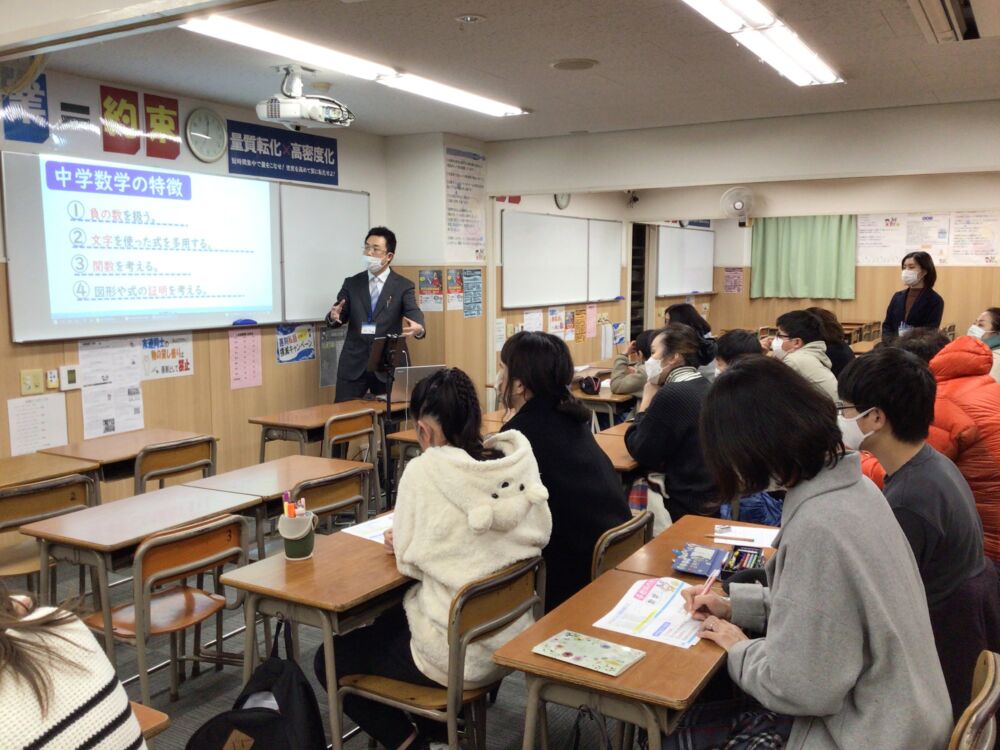 【神宮教室ブログ】次学年に向けて