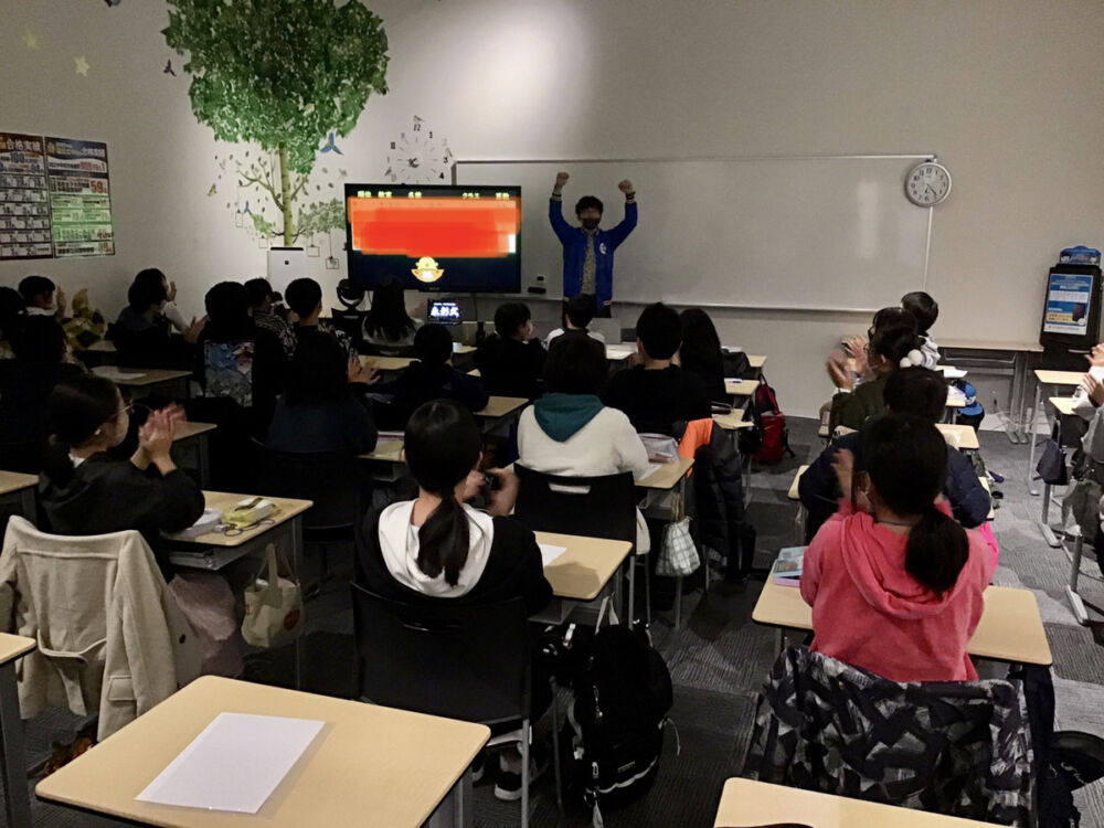 小学6年受験生の皆様へ