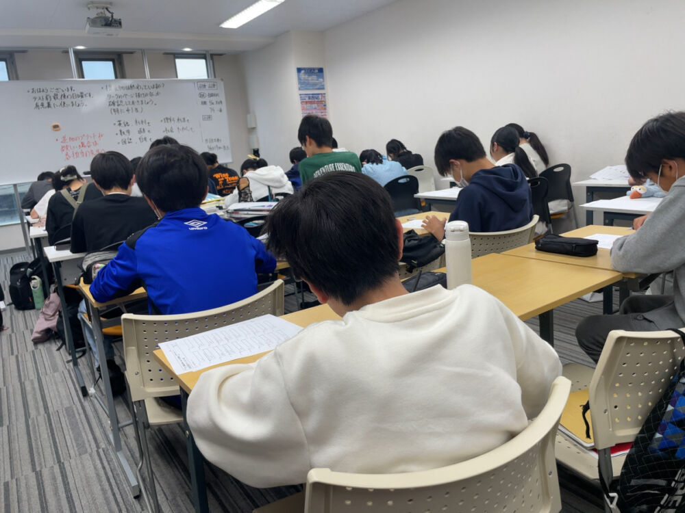 1学期中間テストに向けて！学校別対策実施！！