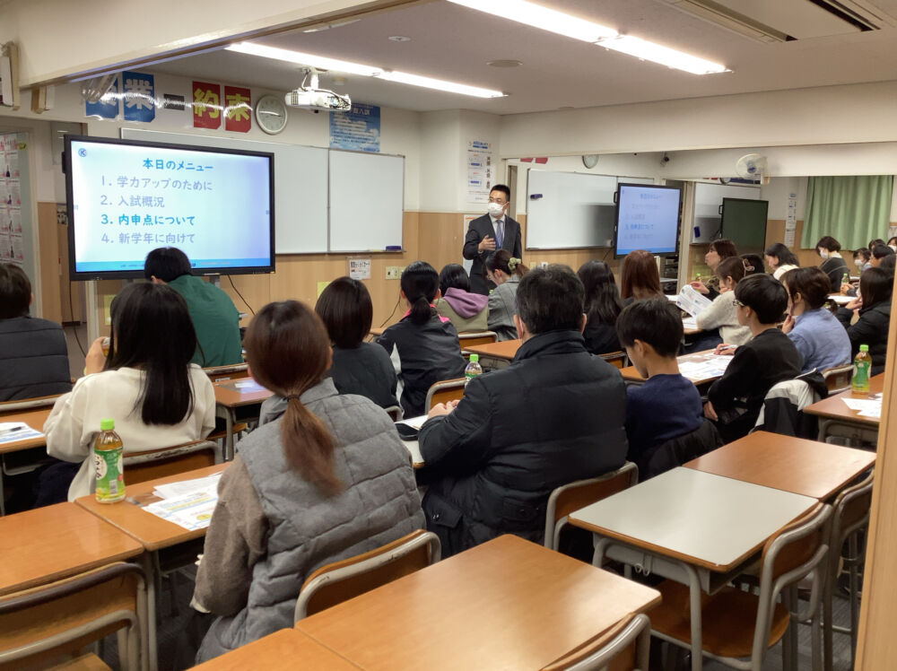 中学生、２学期期末テスト速報！　塾生の頑張りをご覧ください！