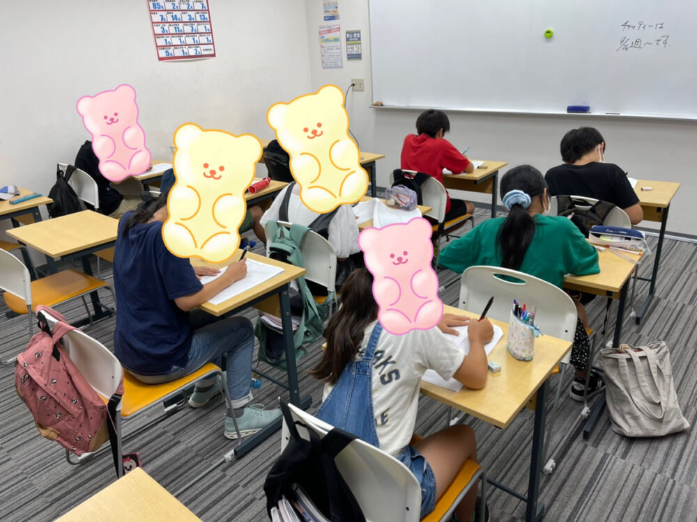 小学生の内から学習サイクルを身に着けよう！