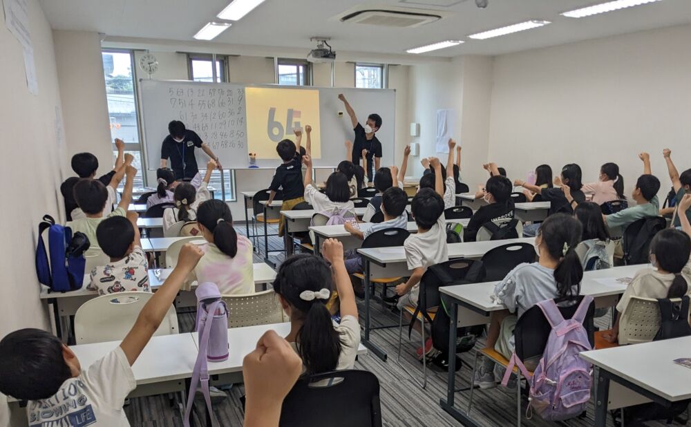 夏休みの「宿題やろう会」！！