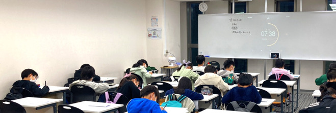 2学期期末テスト点数速報！！