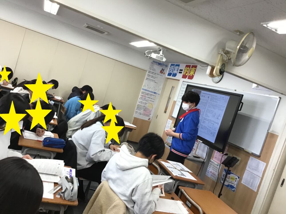 中３受験強化特訓三日目！【高田教室ブログ】