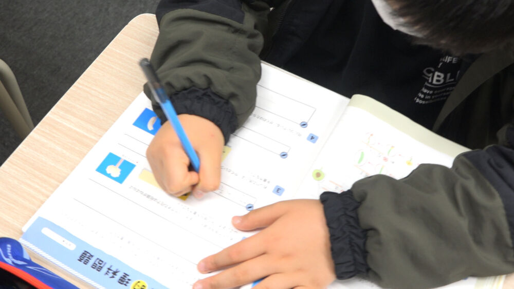 新小学4年生必見！KECで、楽しく理科を学びませんか？